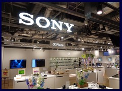 Sony Showroom